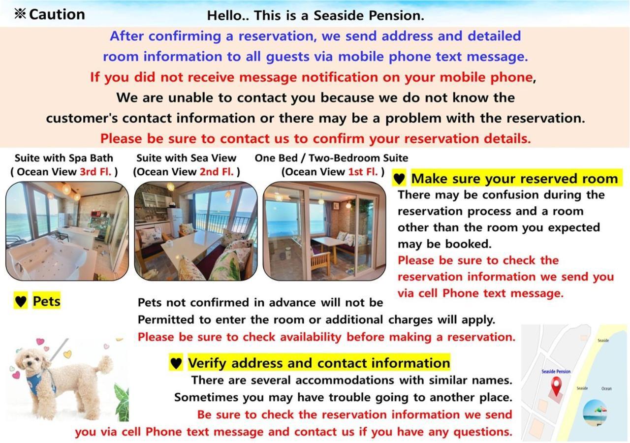 Seaside Pension Goseong  Luaran gambar