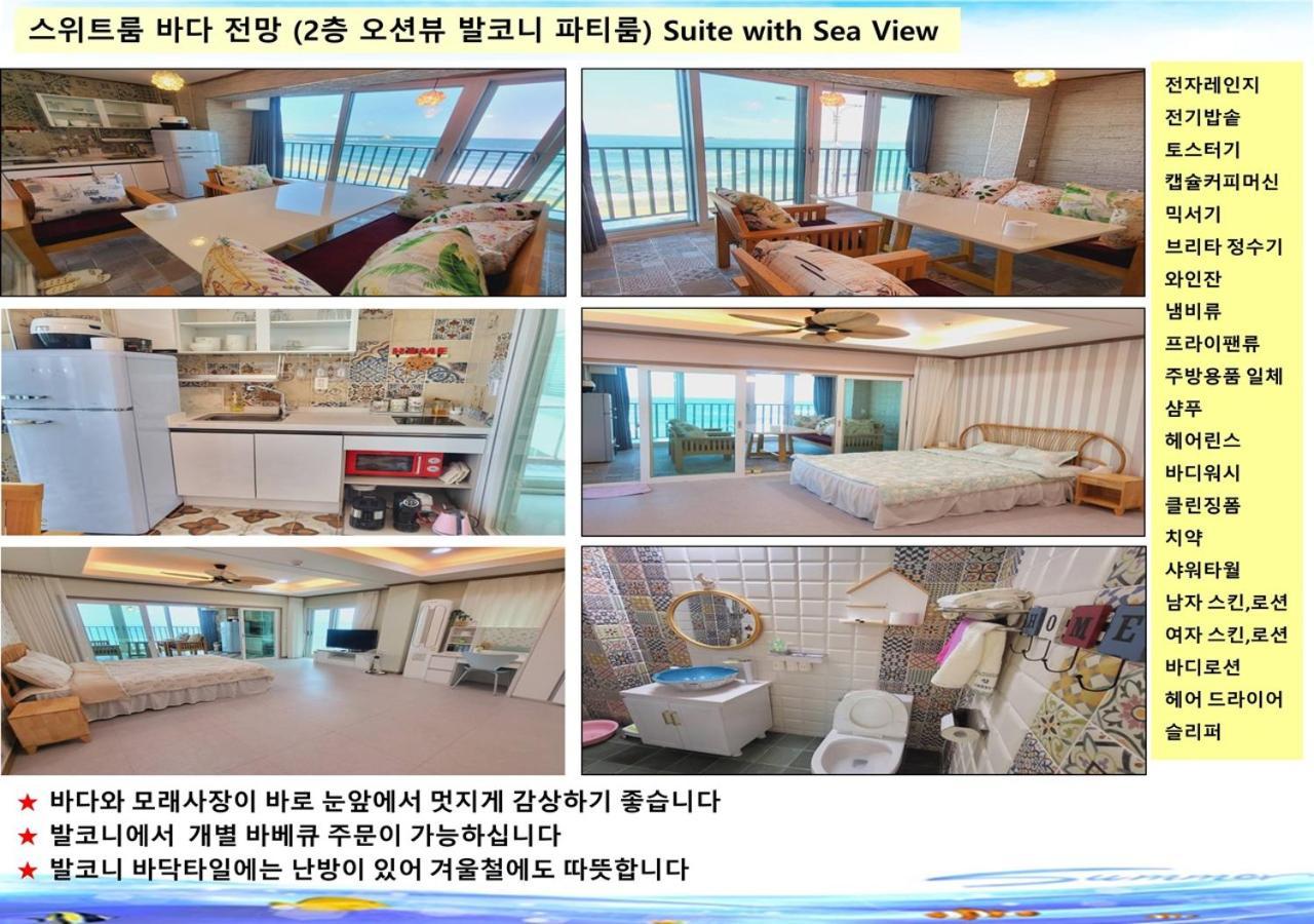 Seaside Pension Goseong  Luaran gambar